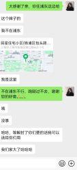 -爱尔乐美孕产瑜伽·普拉提