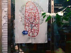 -豆舞咖啡(民乐路店)