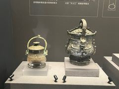 -广西壮族自治区博物馆