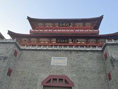 -襄阳古城