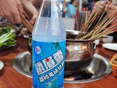 -牛华八婆麻辣烫(起源店)