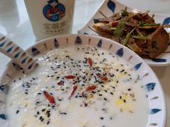 -宝葫芦西北茶食铺(万达店)