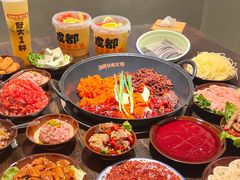 -冯校长老火锅(广州正佳广场店)