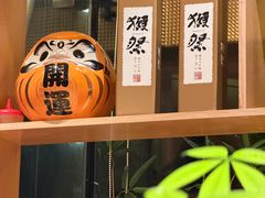 -鮨冠OMAKASE食べ放题(北京首店)