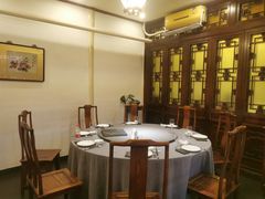 -花家怡园(四合院总店)