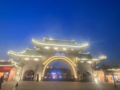 -北山公园