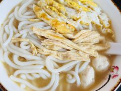 -1817大碗牛肉粉
