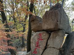 -丹东天桥沟景区