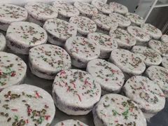 -长兴慧子土特产茶行