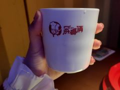 -胖哥俩肉蟹煲(河北勒泰购物中心店)