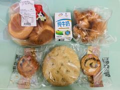 -静安面包房(天山店)