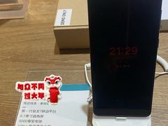 -顺电sundan(北投新奥购物中心店)