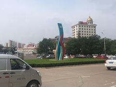 -天津市海河医院