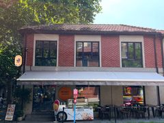 -Money Shops(愚园路店)