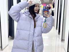 -新奥购物中心