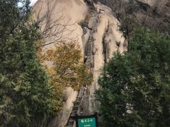 -北京凤凰岭