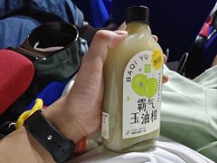 -奈雪的茶(亨特国际广场店)