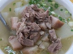 -荣生萝卜汤饭店