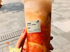 -喜茶(北京三里屯太古里店)