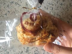 司康-莲意浓(新华店)