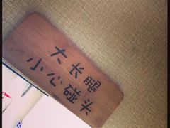 -贤花饭店(胶州店)