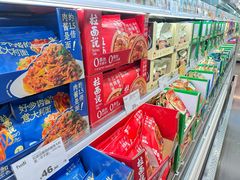 -中粮·祥云小镇