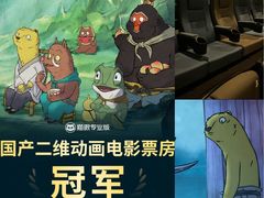 -卢米埃影城(苏州园区华润杜比全景声激光店)