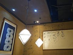 -云海肴·汽锅鸡·云南菜(天津国金汇店)