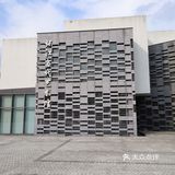 没有围墙的公园