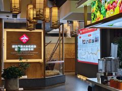 -村长家的疙瘩汤·东营菜(东营茶城店)