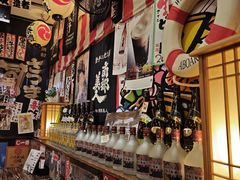 -平成屋· Late Night 食堂(四川北路店)