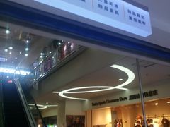 -优品汇生活广场