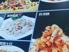 -清真·同发顺饭庄·烧麦(总店)
