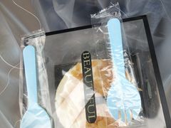 -维利康(江宁义乌店)