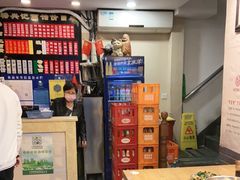 -裕兴记·三虾面(西北街总店)