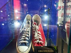 -上海静安大悦城