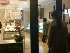 -御品轩(边家村店)