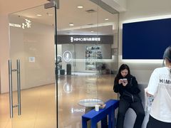 -海马体照相馆(大连罗斯福广场店)