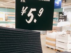-IKEA宜家家居(南京商场)
