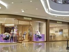 -HERMES(万象城店)