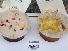 -Parking Coffee(孩儿巷店)