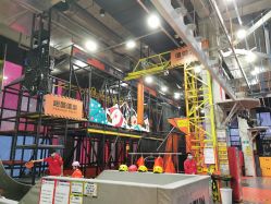 -嗨翻Hi-Fun竞技主题乐园·蹦床团建生日聚会(五棵松华熙店)