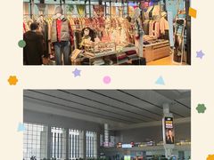 -合肥南站
