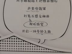-武汉光谷K11