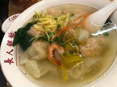 -长人馄饨铺(解放街店)