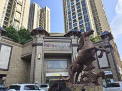 -寻梦盛唐主题水会(龙岗店)