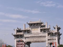 -九华山风景区