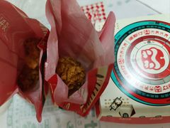 -塔斯汀中国汉堡(长平路店)