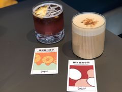 -Seesaw Coffee(苏州中心店)