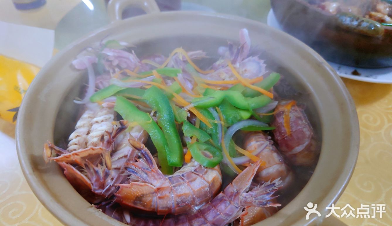 大吉大利 一起吃鸡～煲